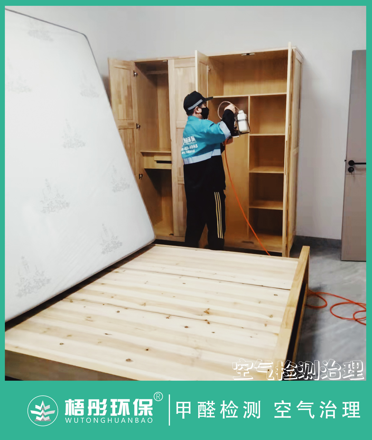 豎版水印87.jpg
