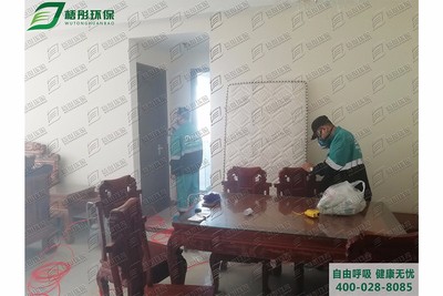 恒大文化旅游城住宅小區
