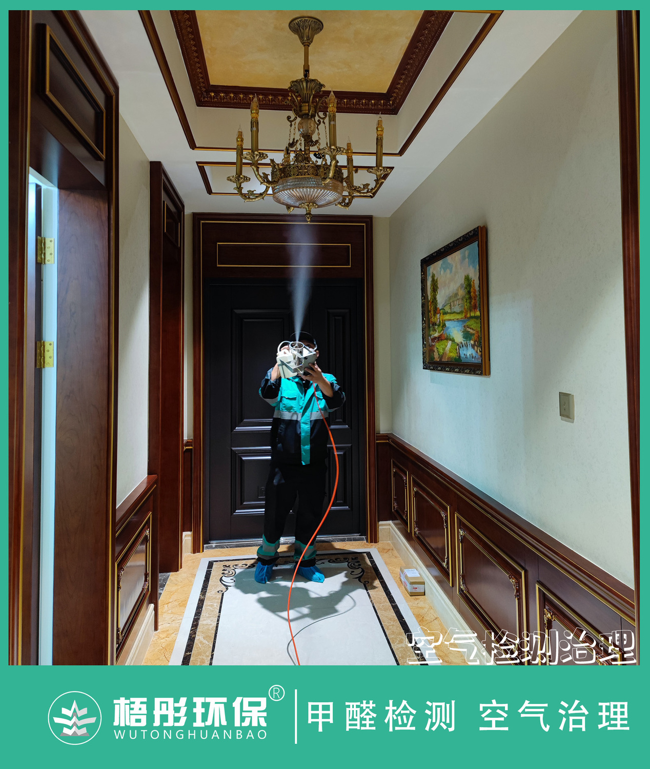 豎版水印.jpg