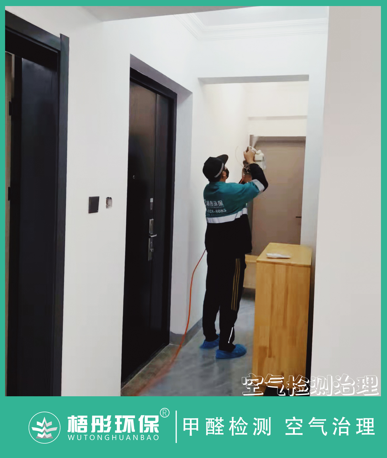 豎版水印67.jpg