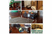 天倫譽海灣小區