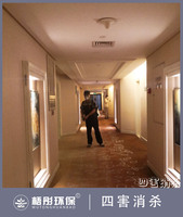 天佑大酒店客房及外圍四害消殺