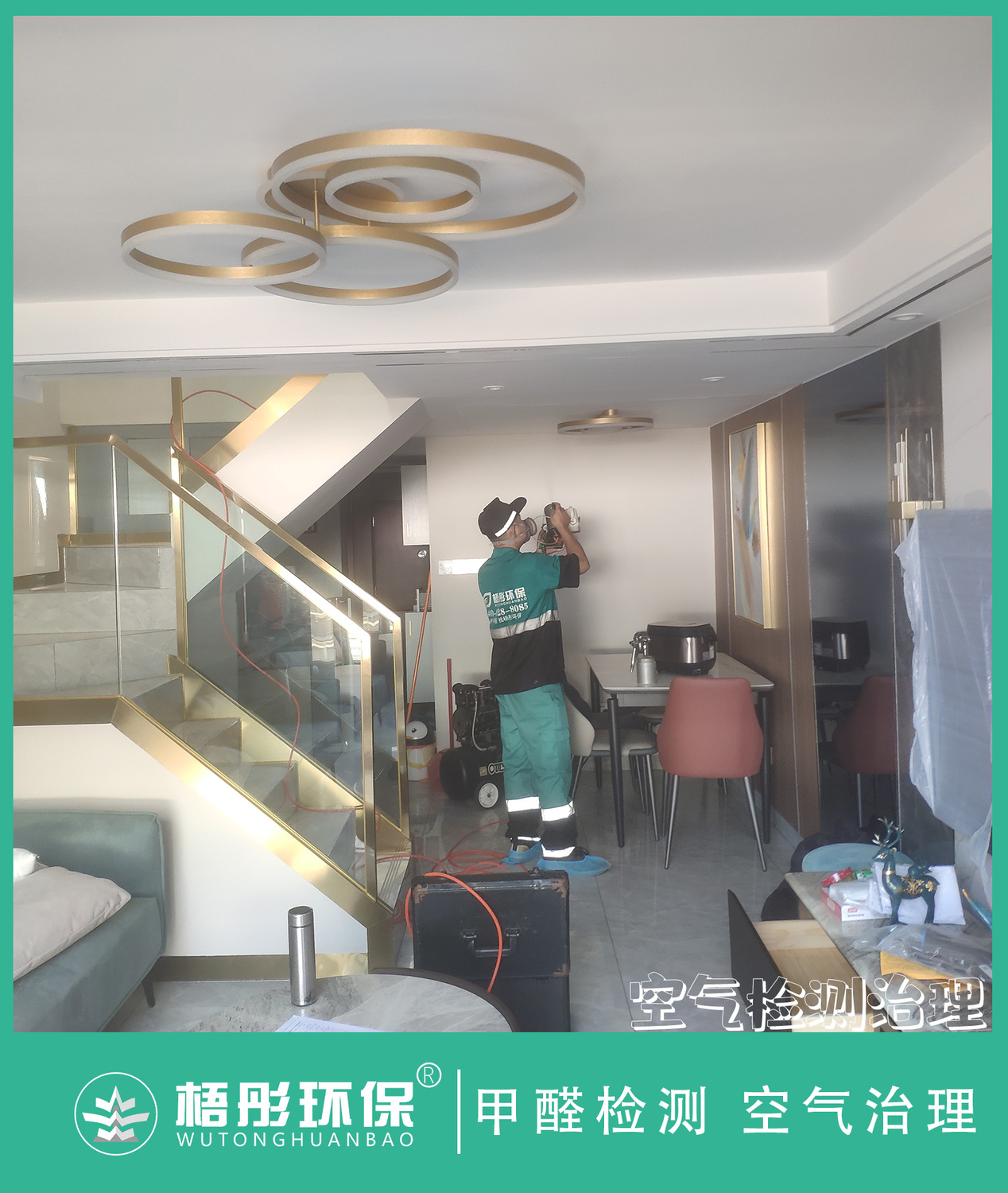 豎版水8印.jpg