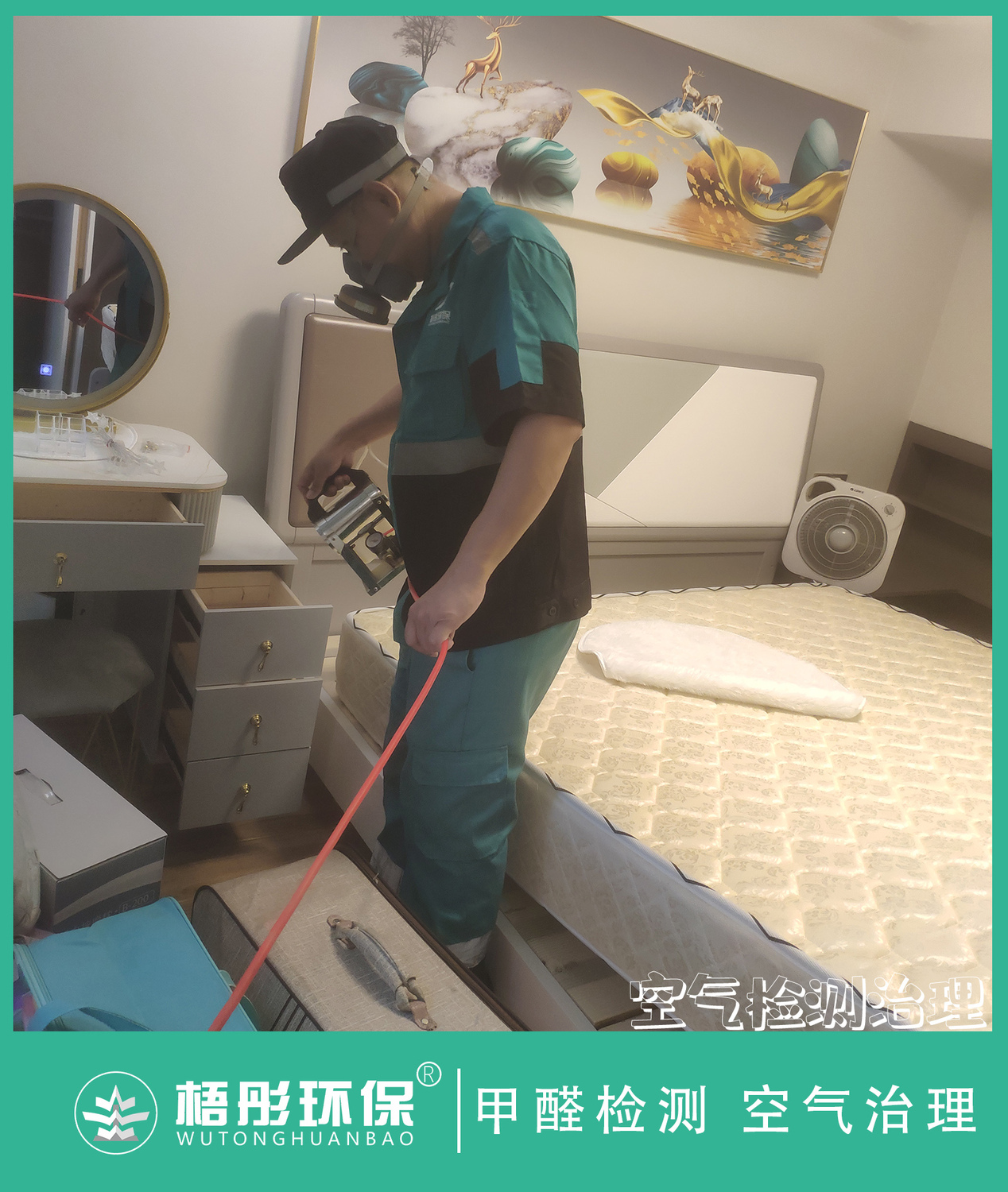 豎版水印.jpg
