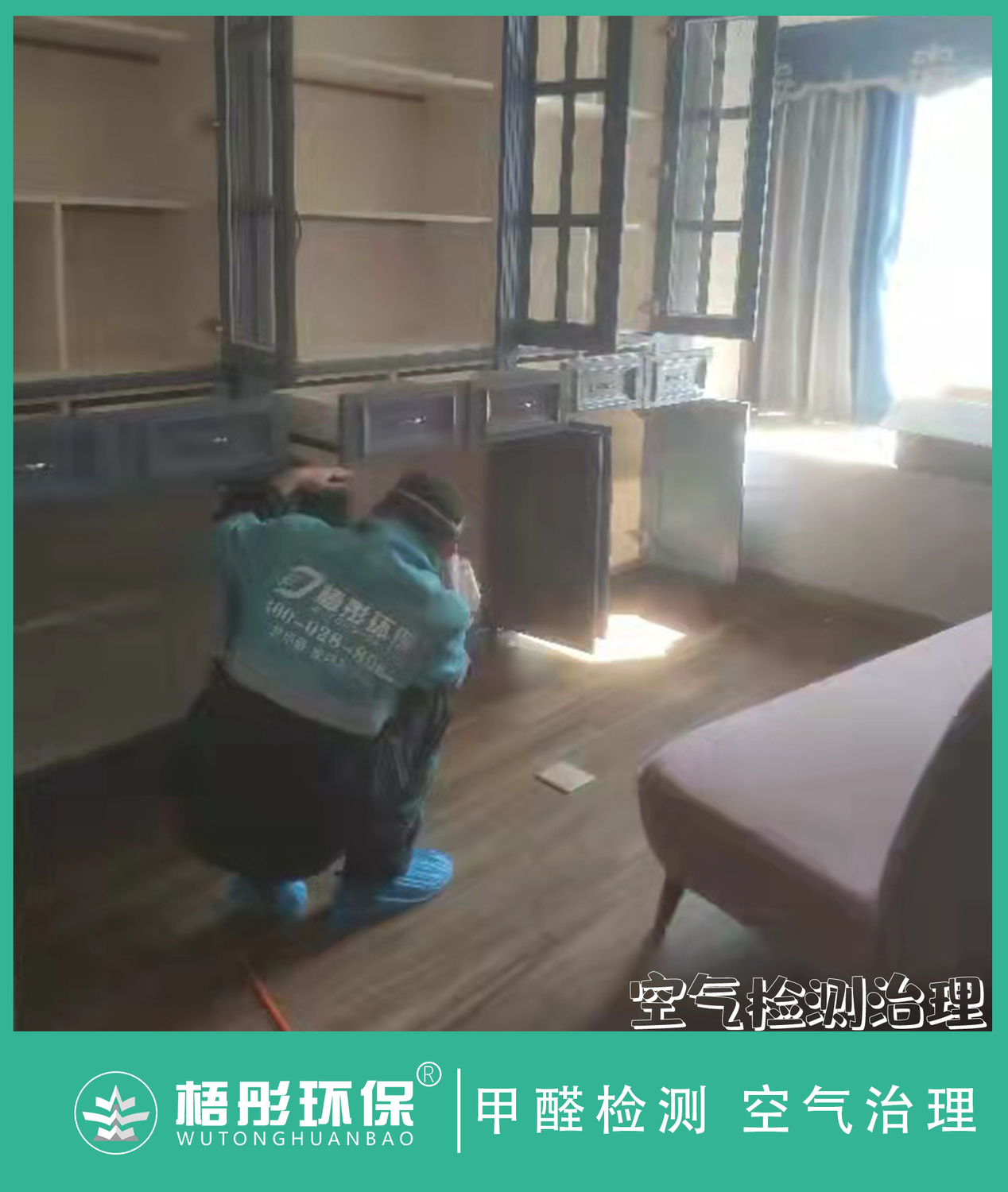 豎版水印.jpg