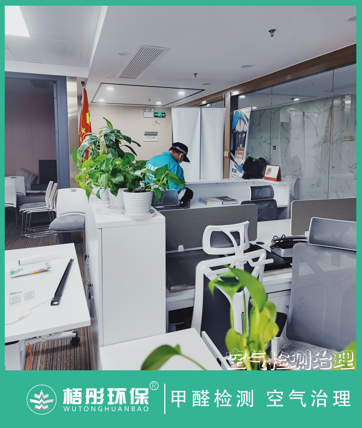 豎版水印7.jpg