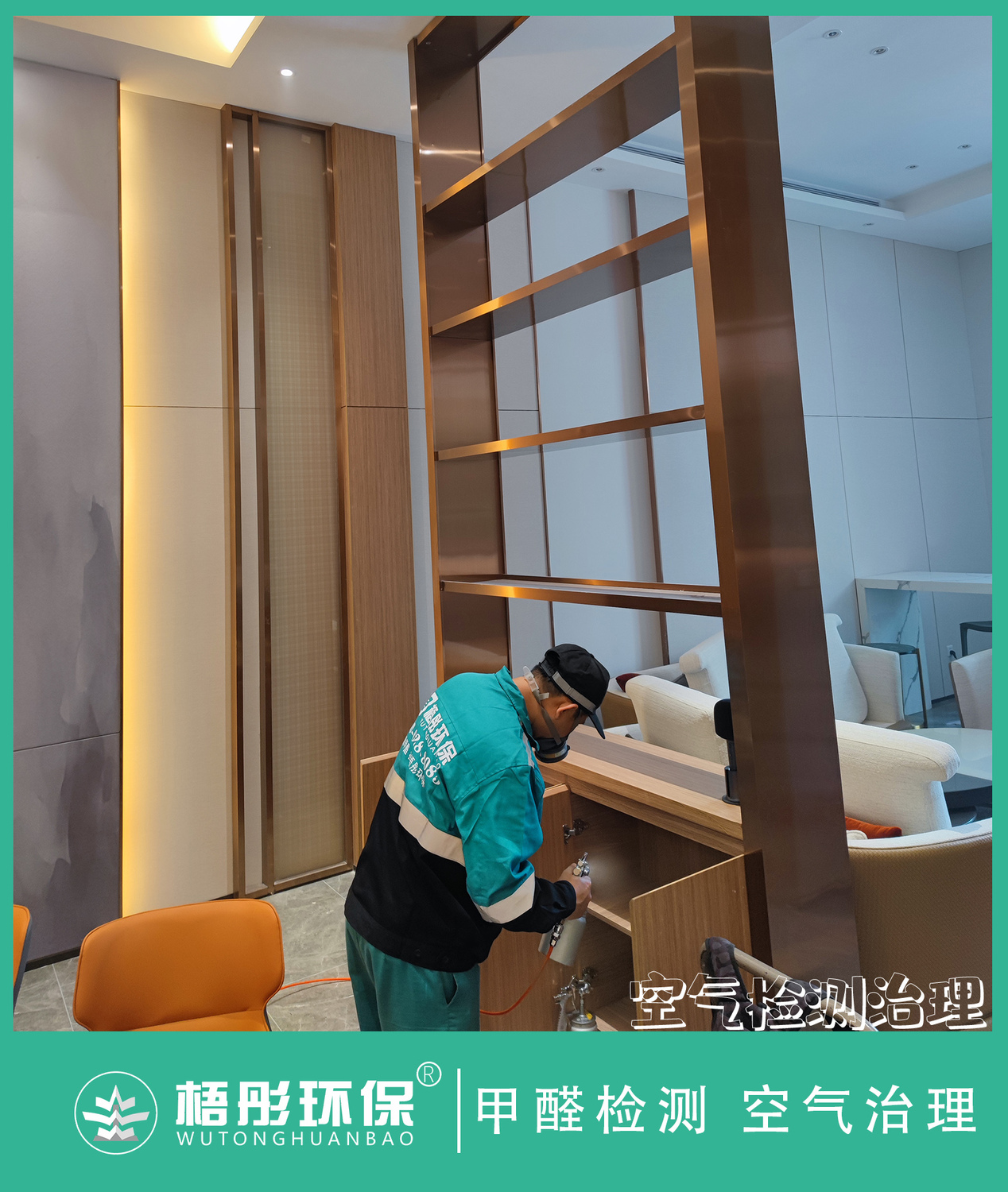 豎版水印1.jpg