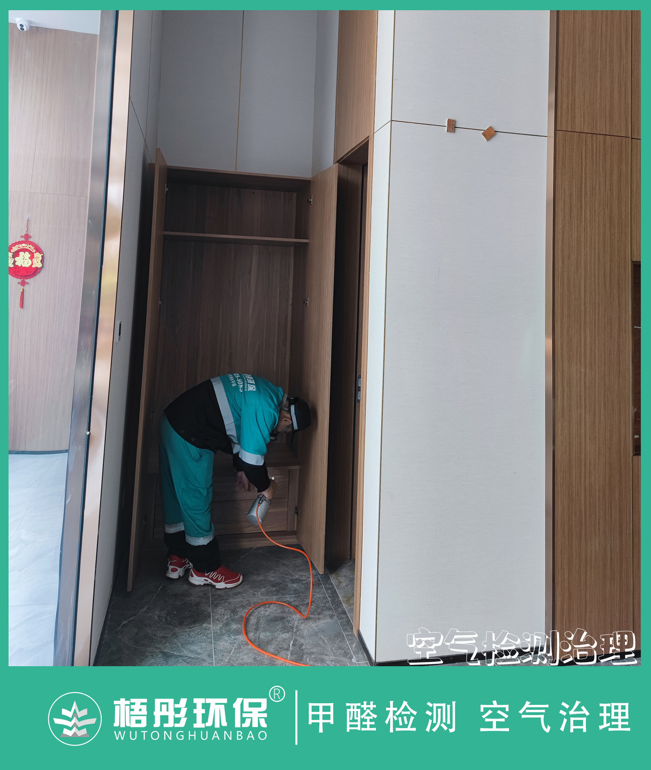 豎版水印.jpg