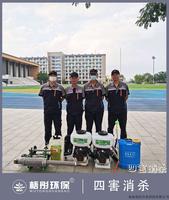 澄邁未來學校