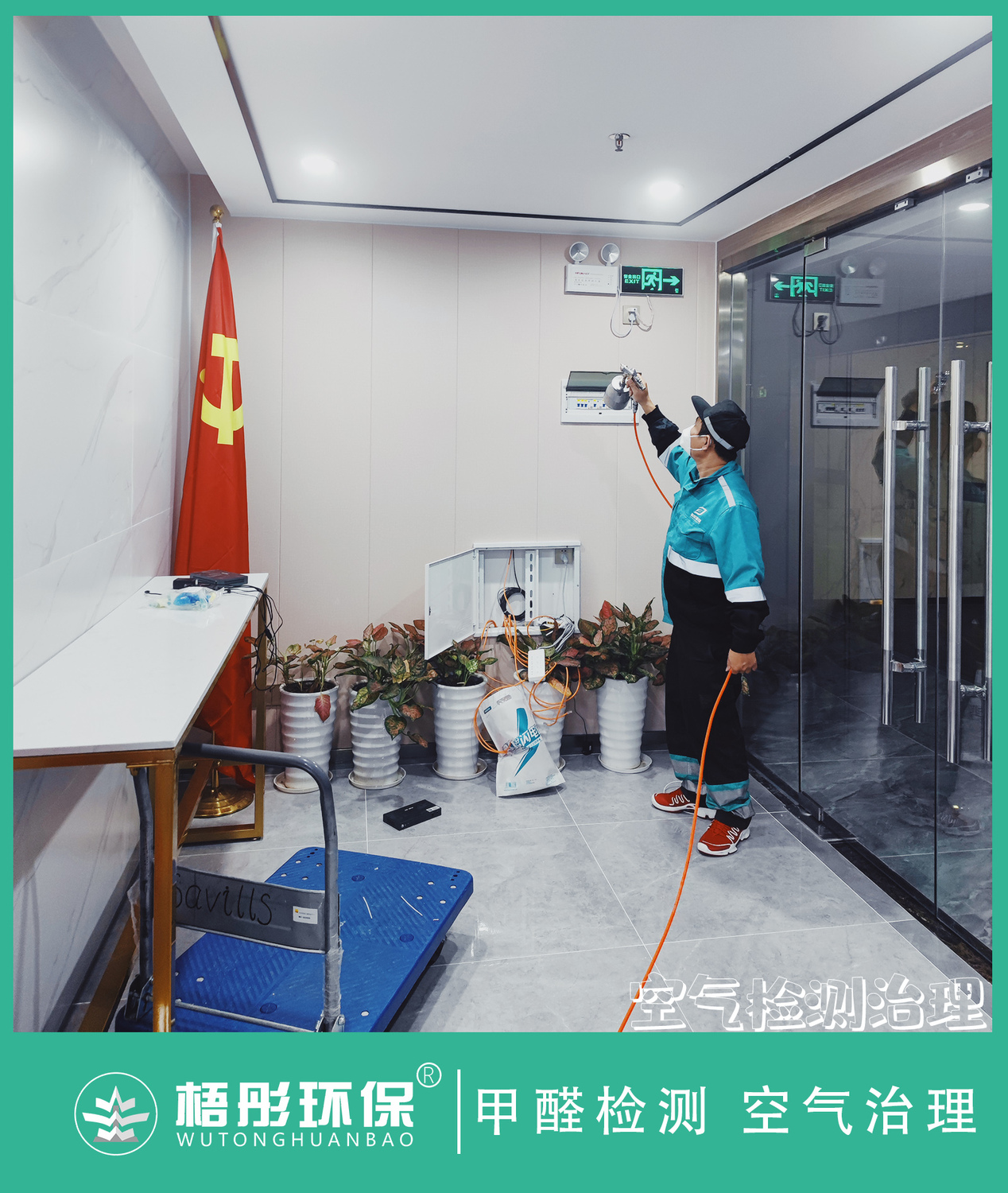 豎版水印1.jpg
