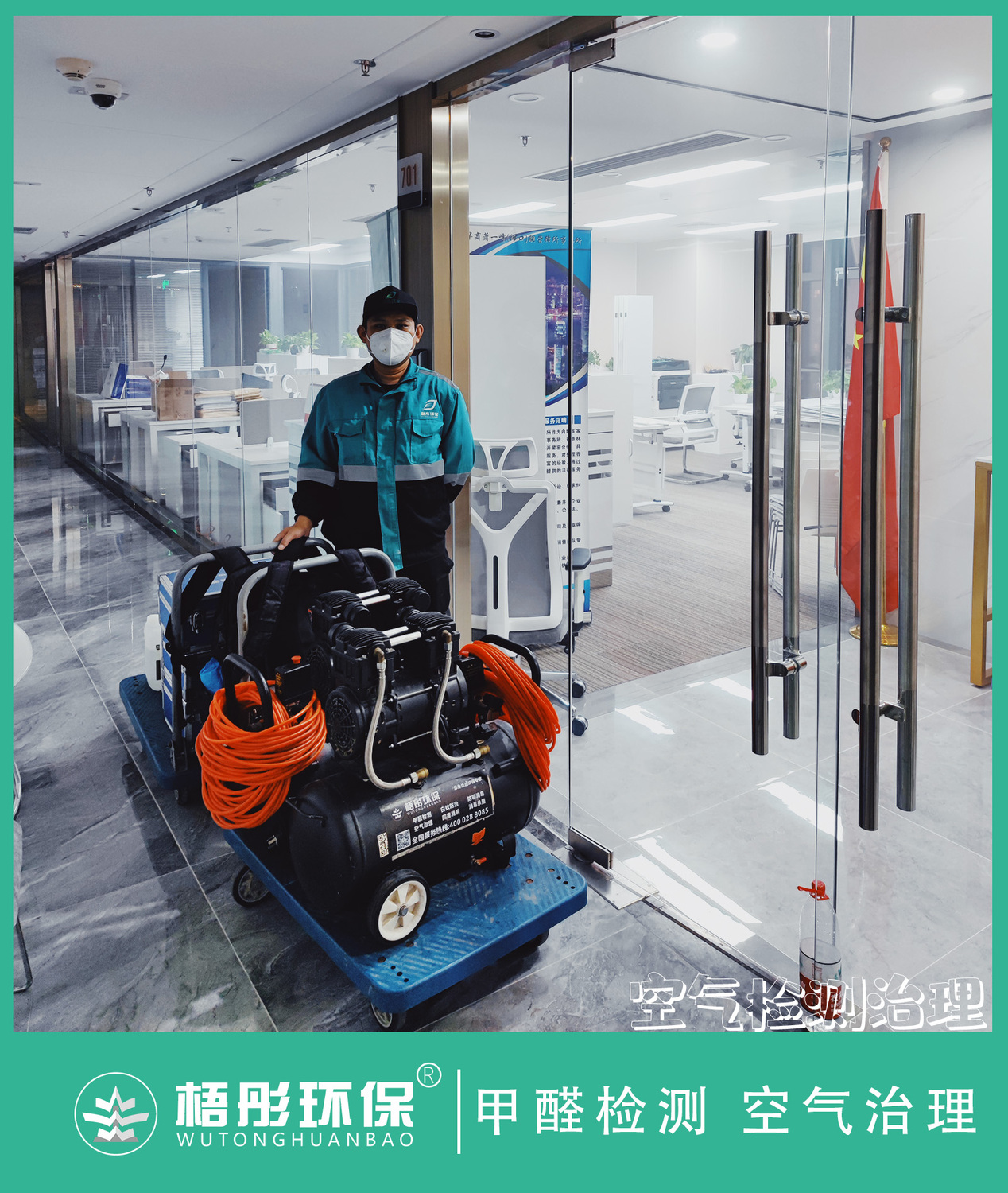 豎版水印.jpg