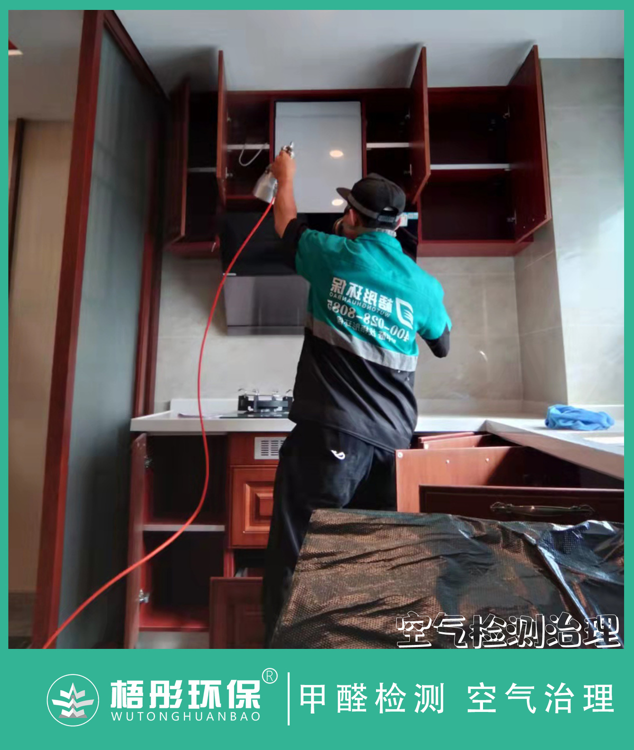 豎版水45印.jpg