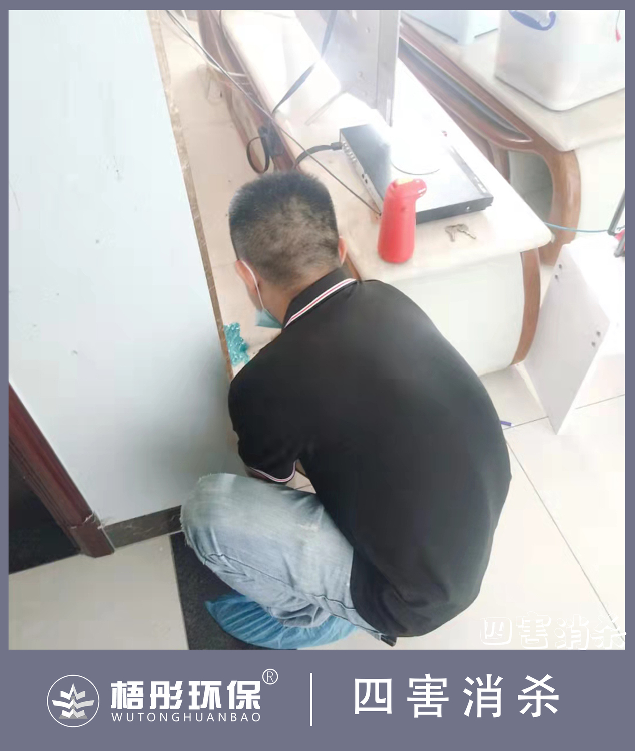豎版2水印.jpg