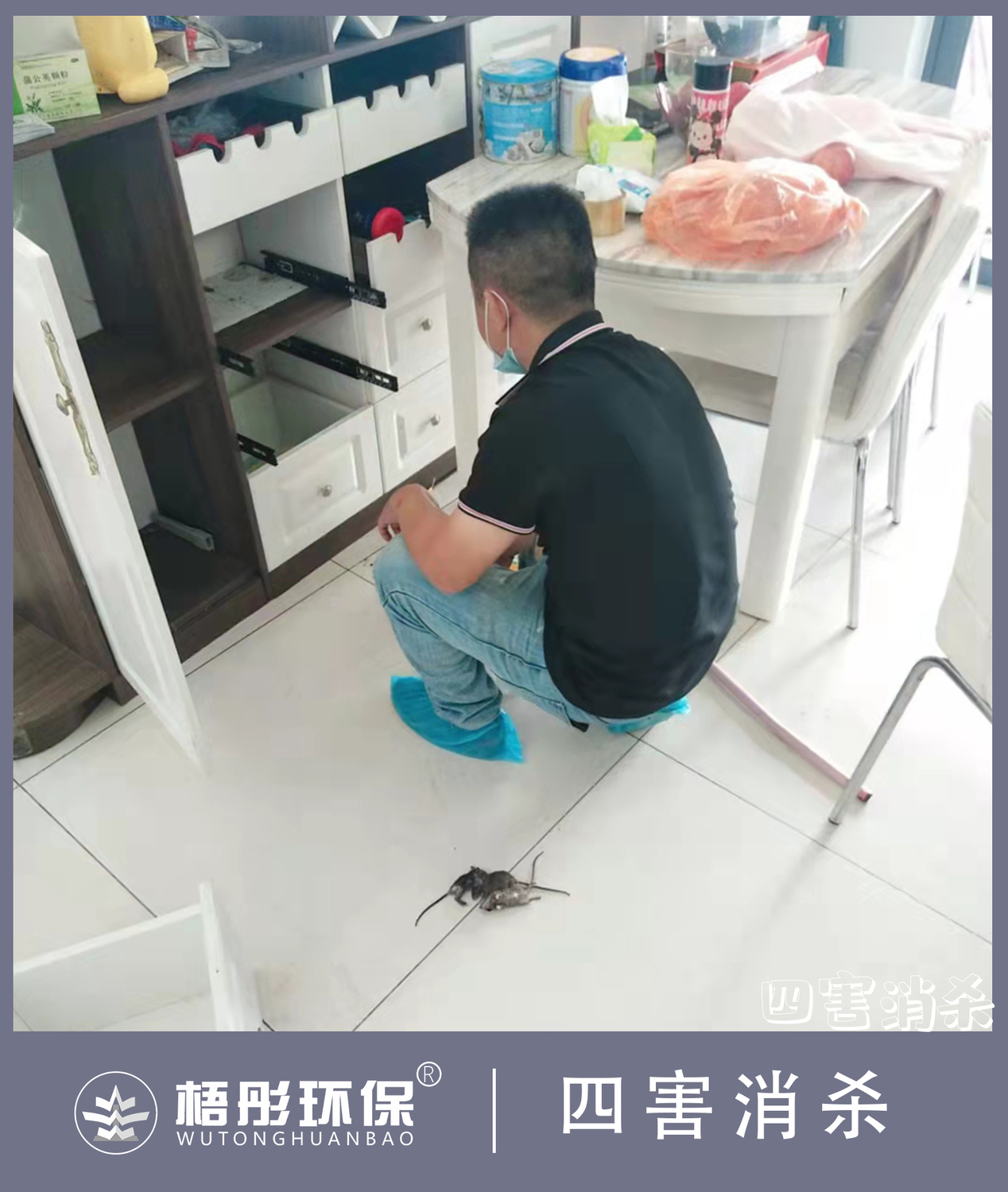 豎版水4印.jpg