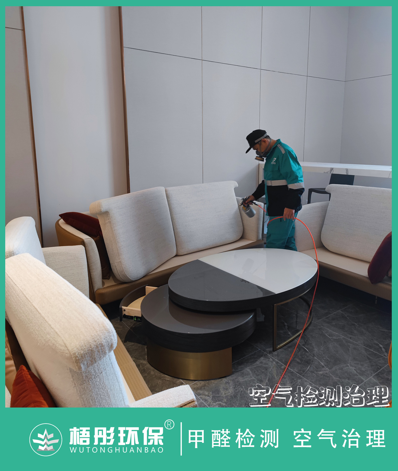 豎版水印43.jpg