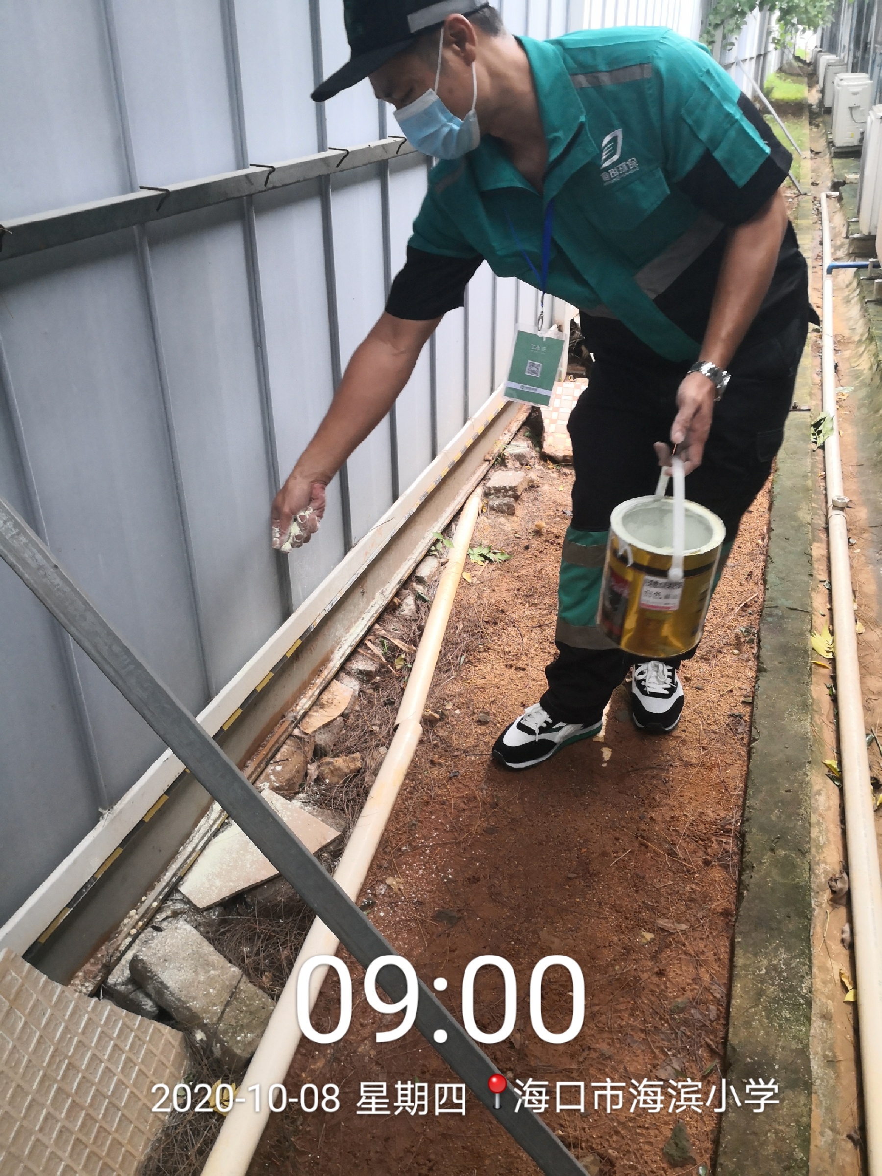 微信圖片_20201008100037.jpg