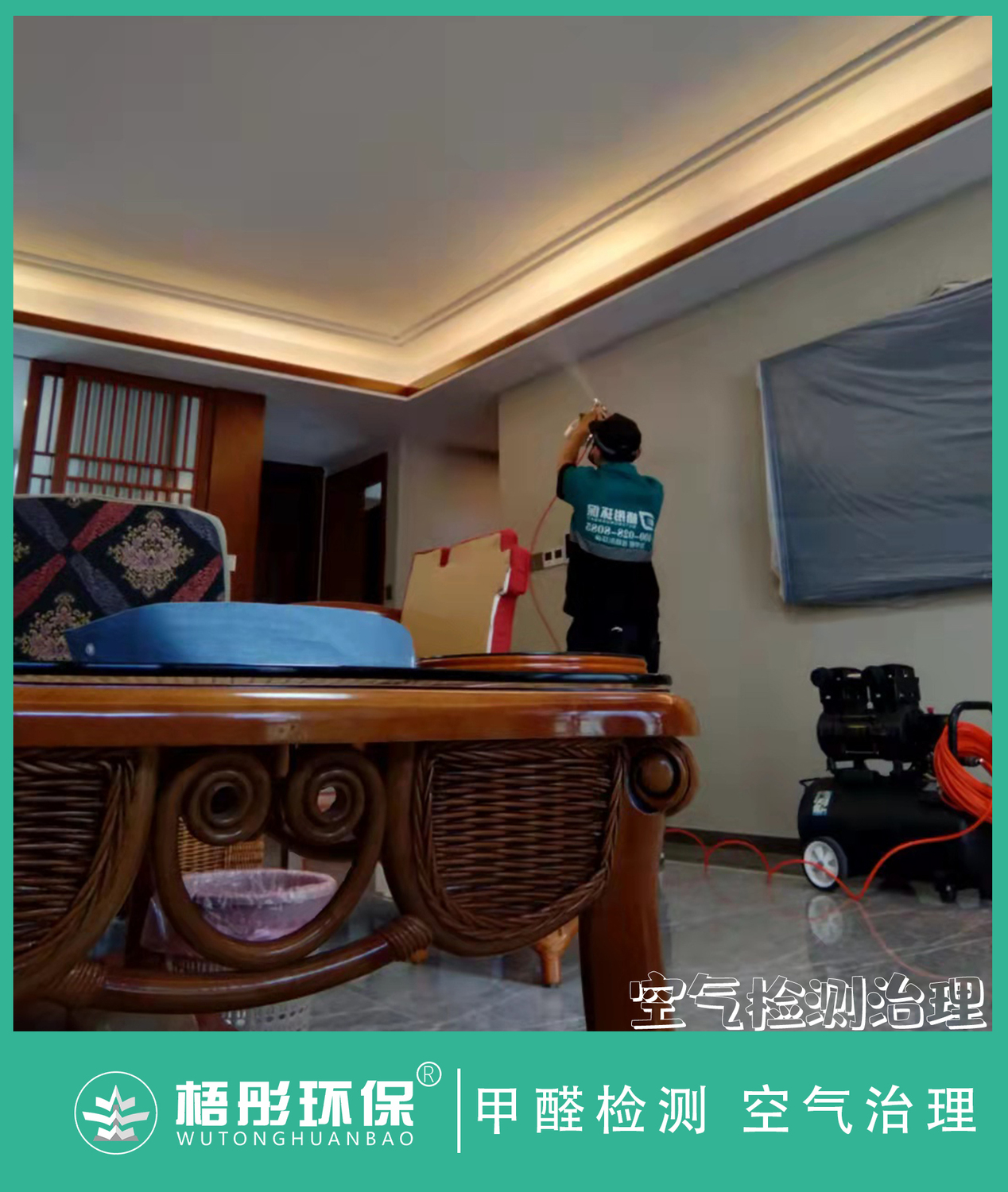 豎版水34印.jpg