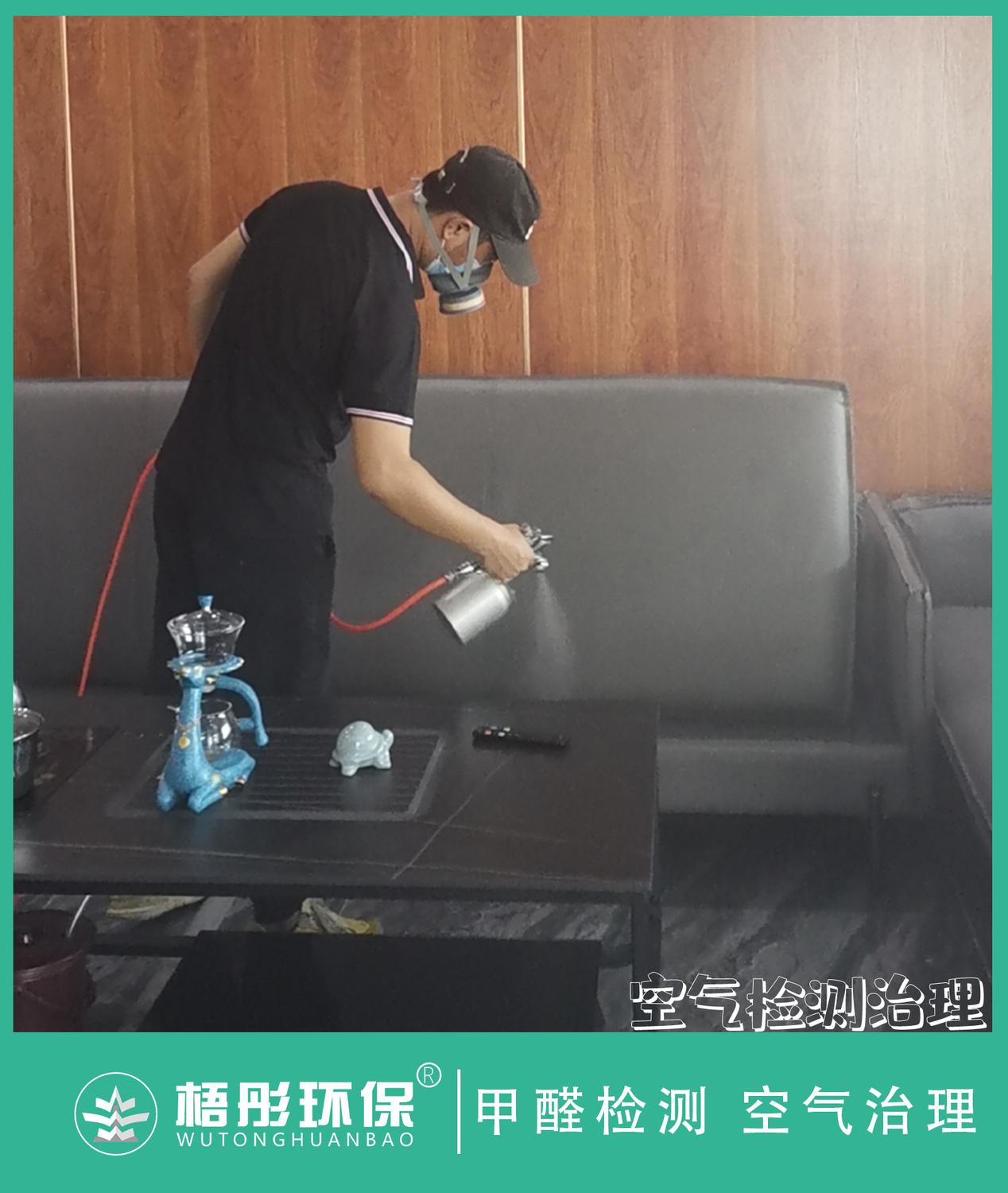 豎22水印.jpg