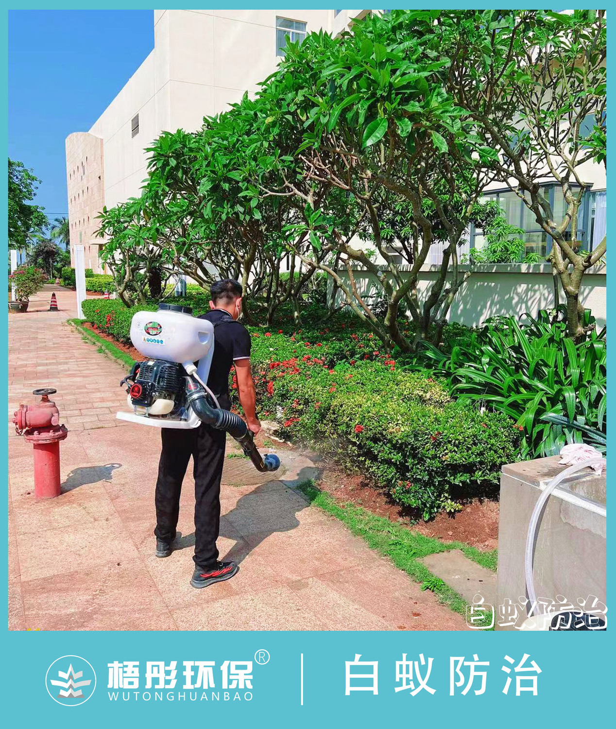 豎版水印.jpg