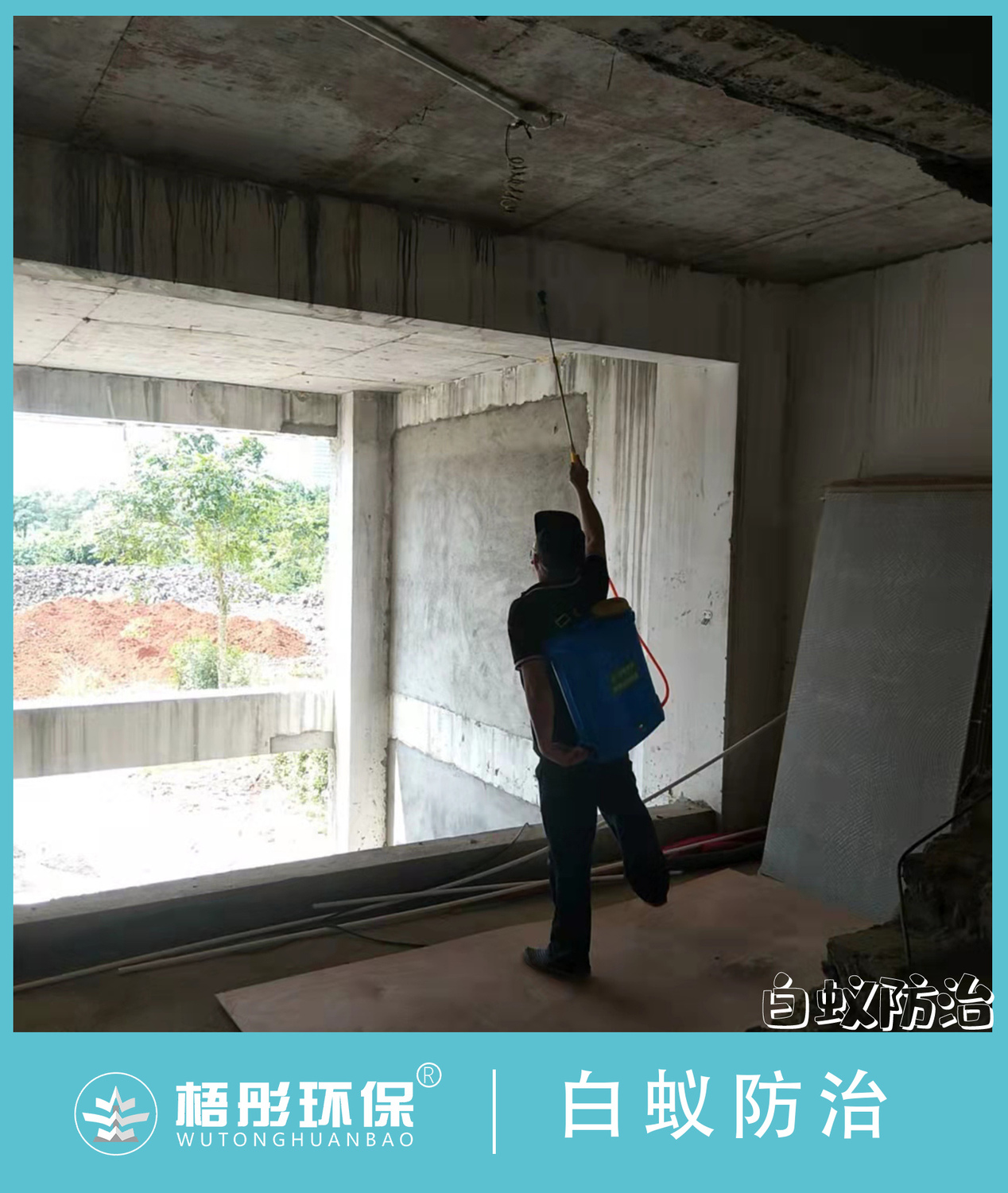 豎版23水印.jpg