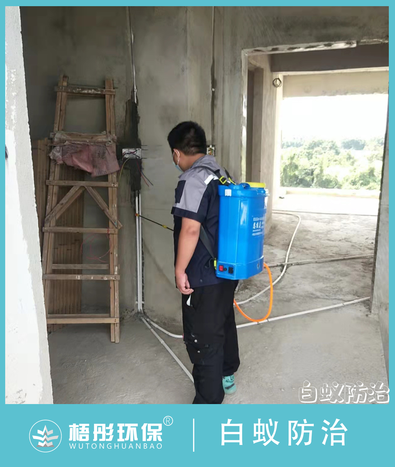 豎1版水印.jpg