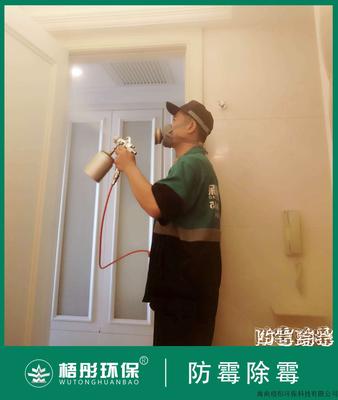 香格里拉酒店