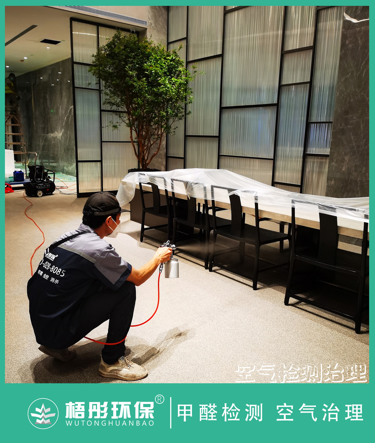 豎版水3印.jpg