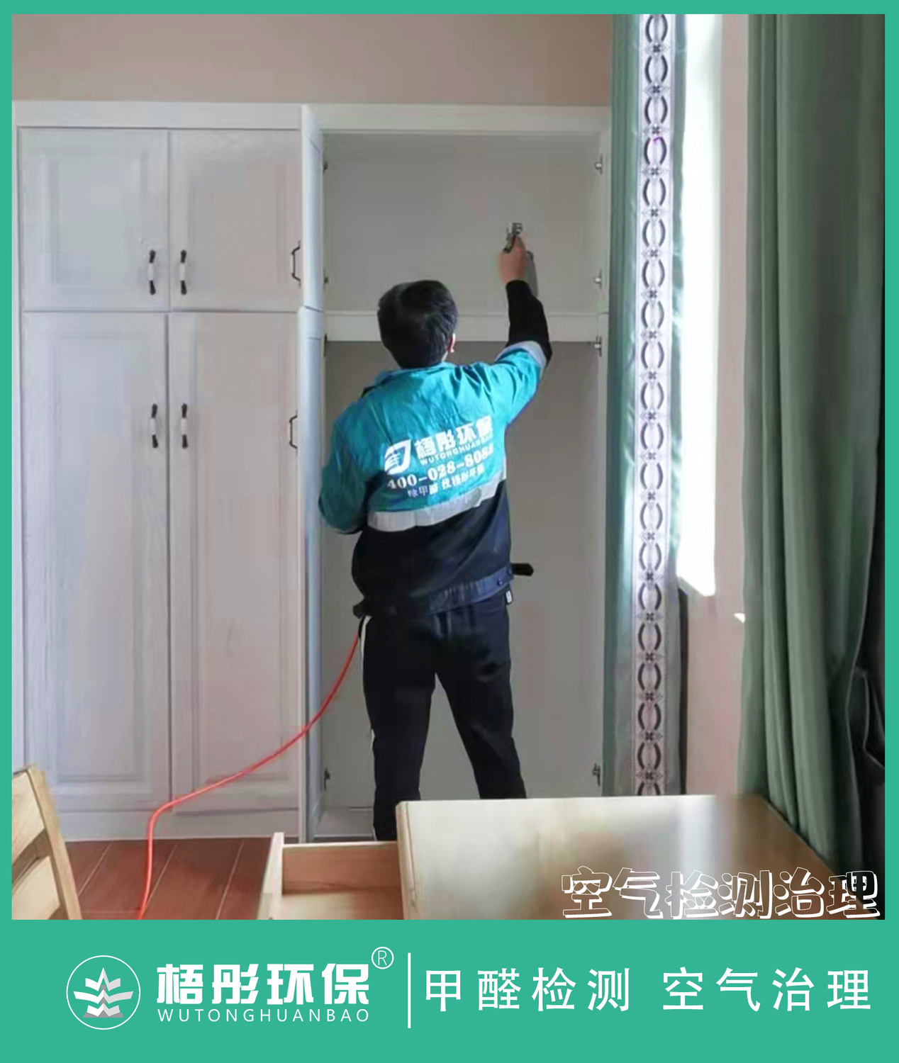 豎版水印322.jpg