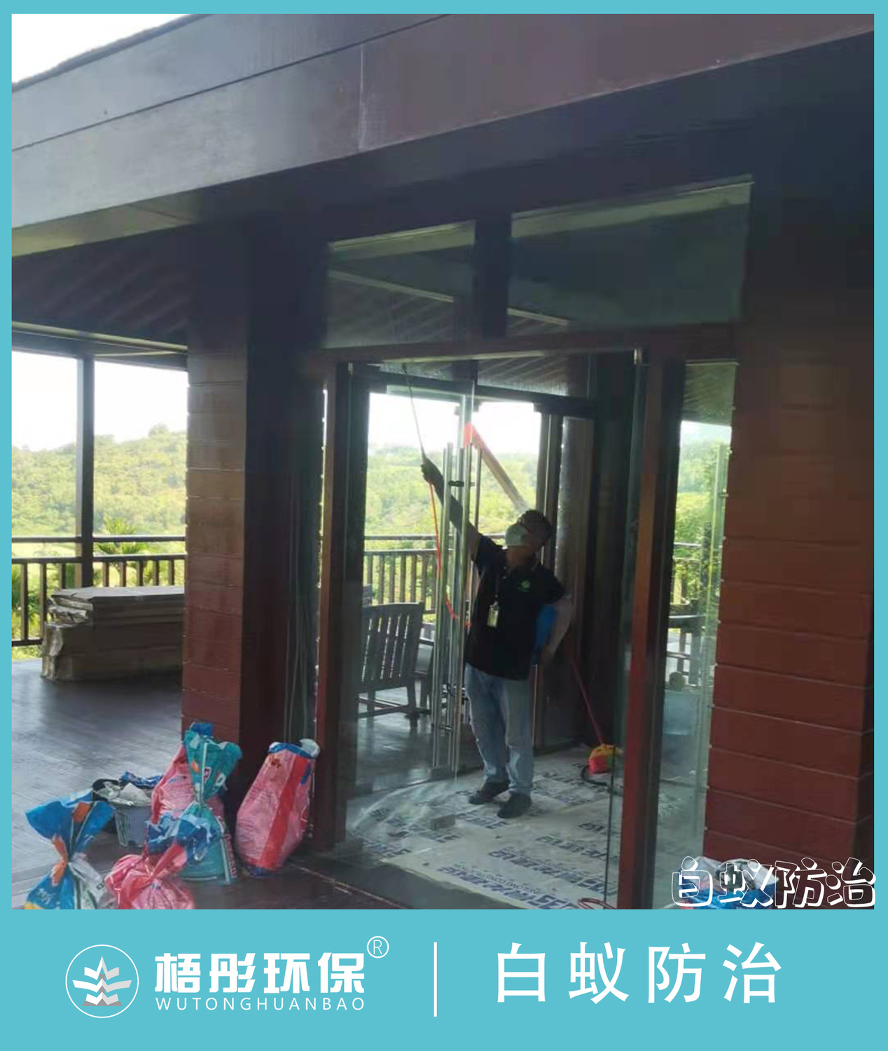 豎版水55印.jpg
