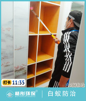 新埠島新世界花園雋江庭小區(qū)