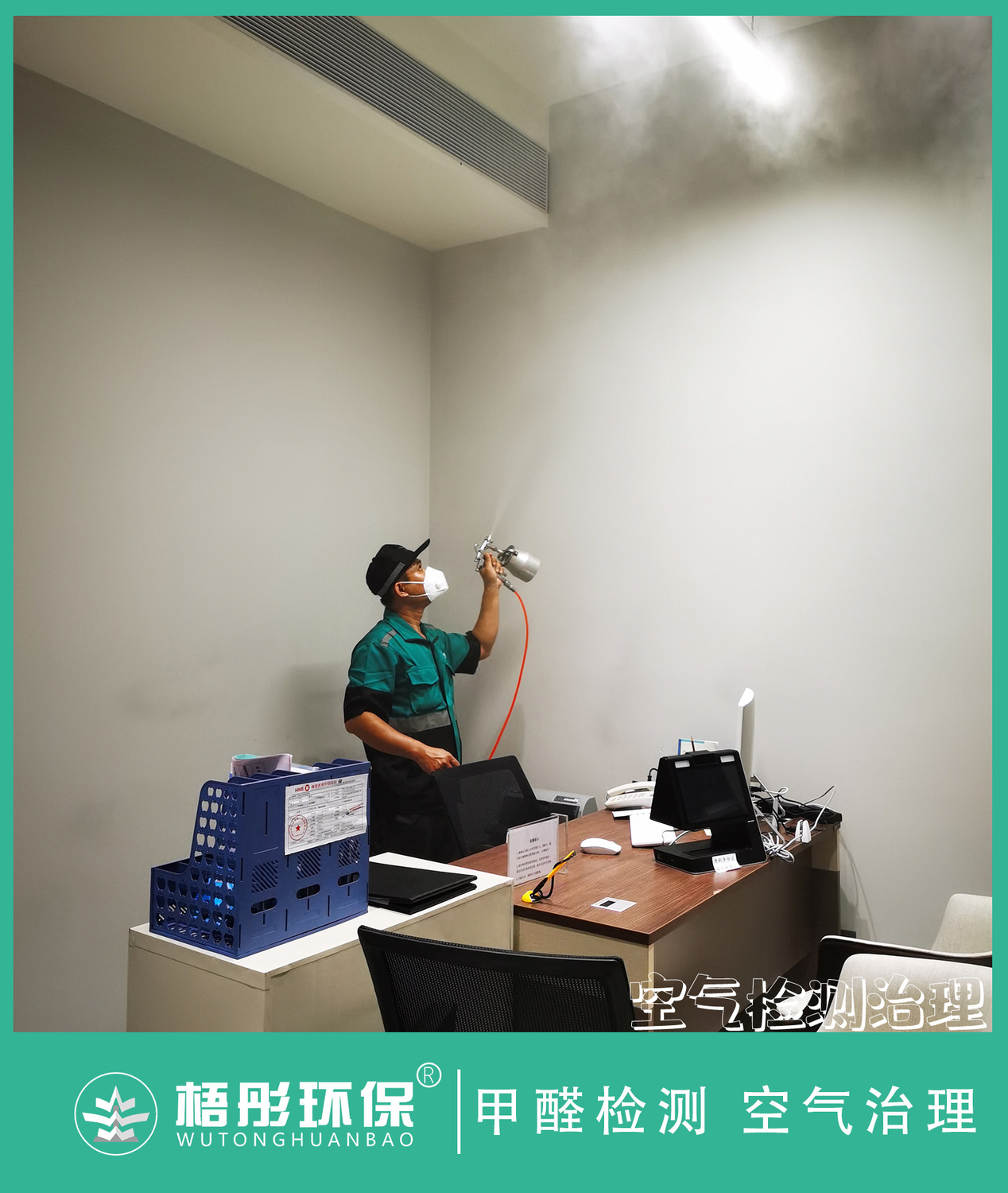 豎版水8印.jpg