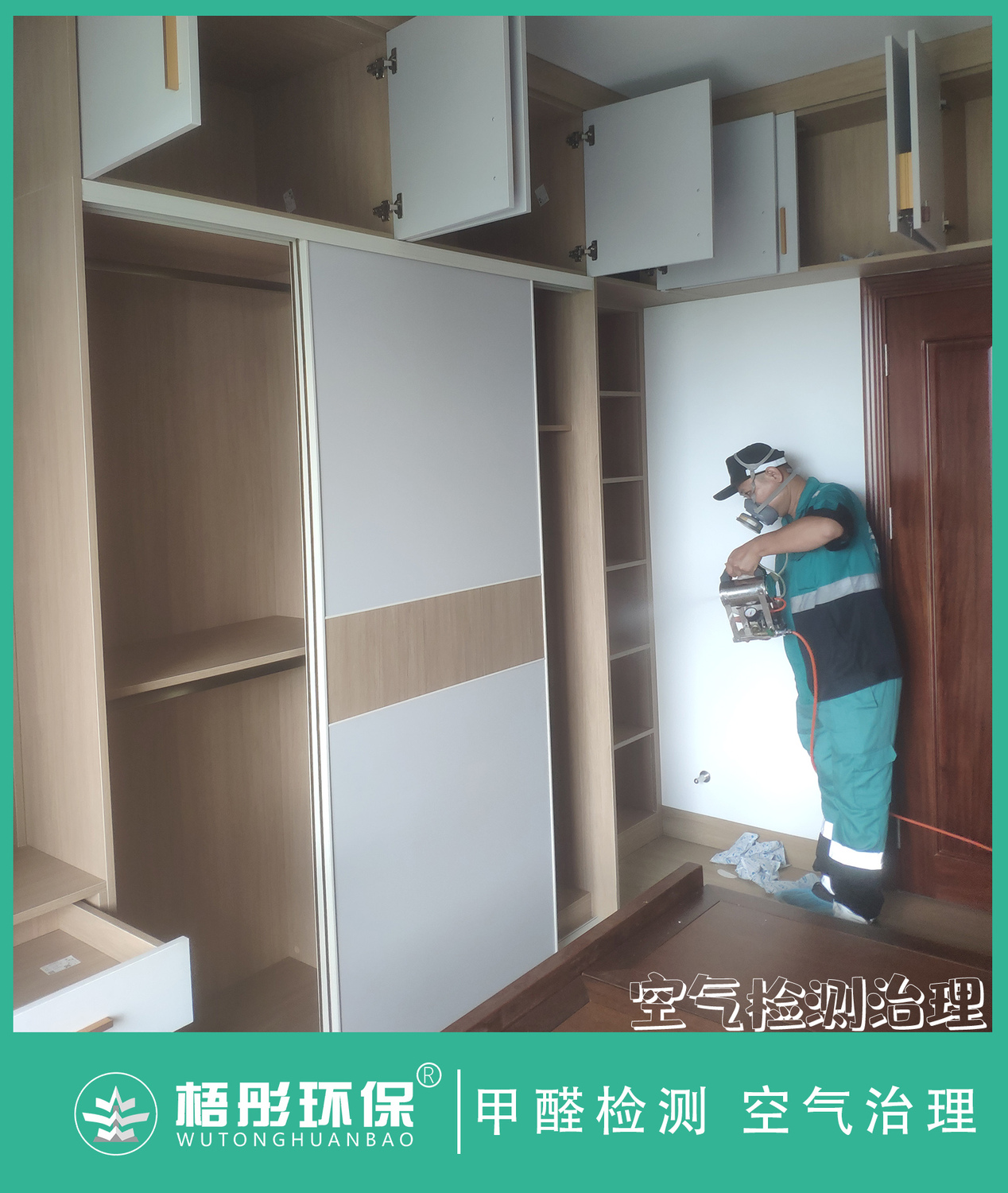 豎版7水印.jpg