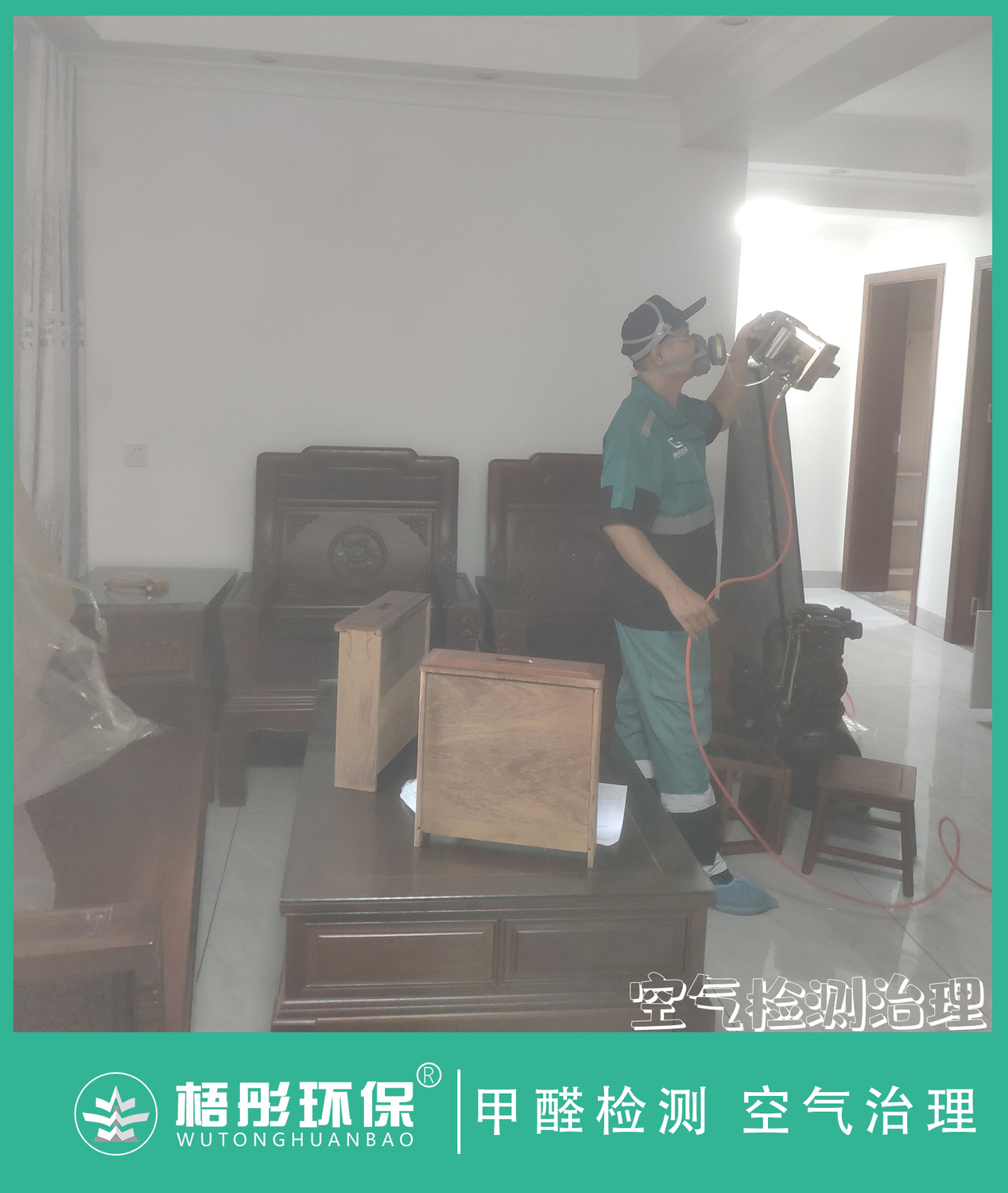 豎版水9印.jpg