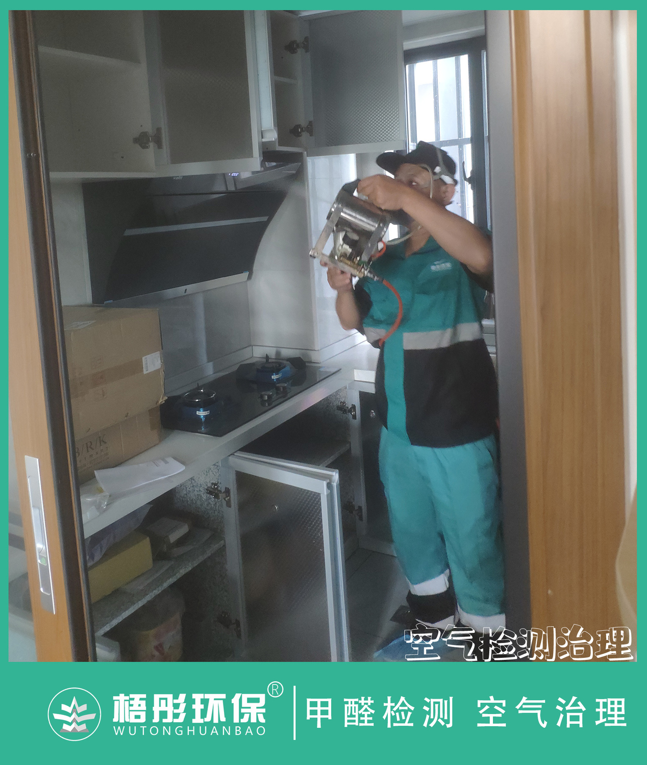 豎版水0印.jpg