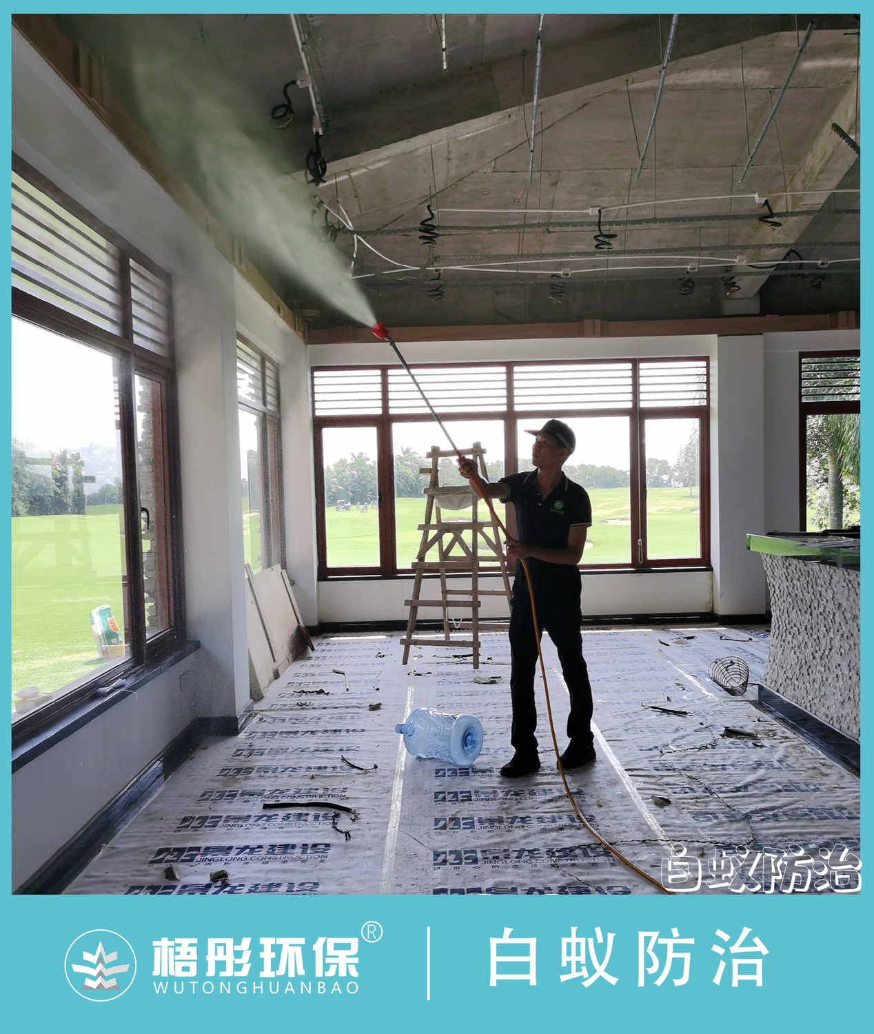 豎版水印.jpg