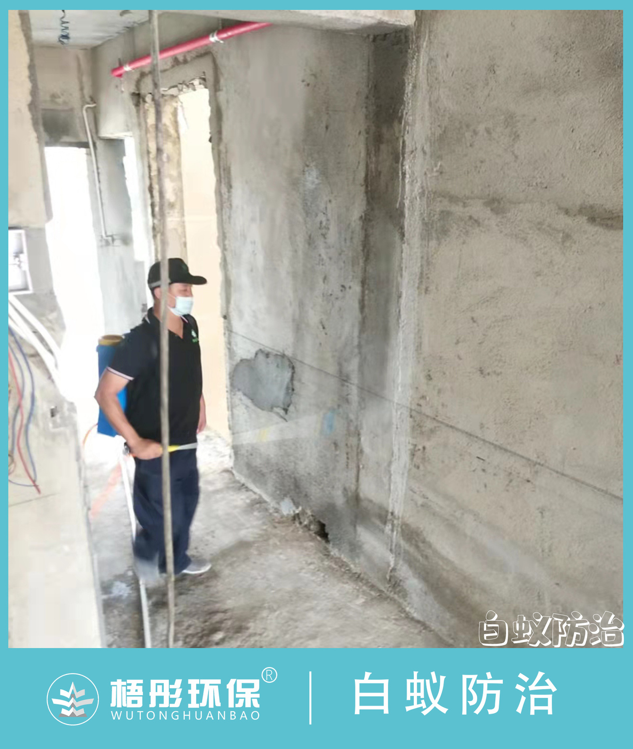 豎版34水印.jpg