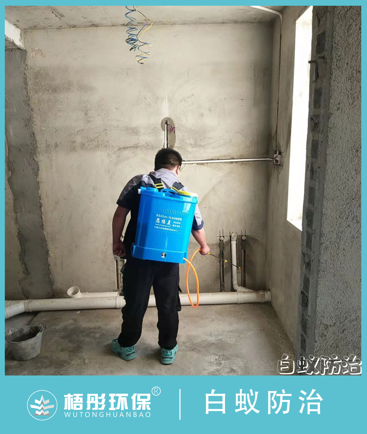 豎版23水2印.jpg