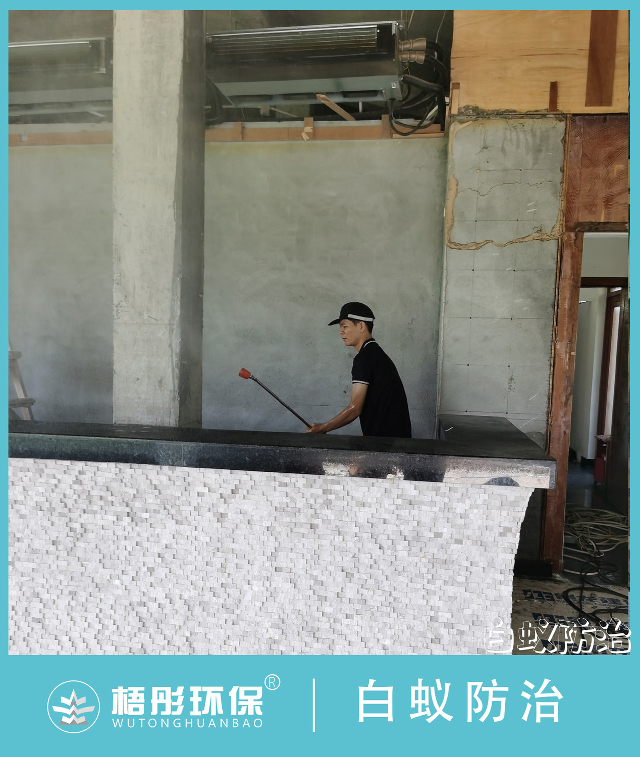 豎版3水印.jpg