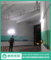 瓊海官塘假日度假酒店