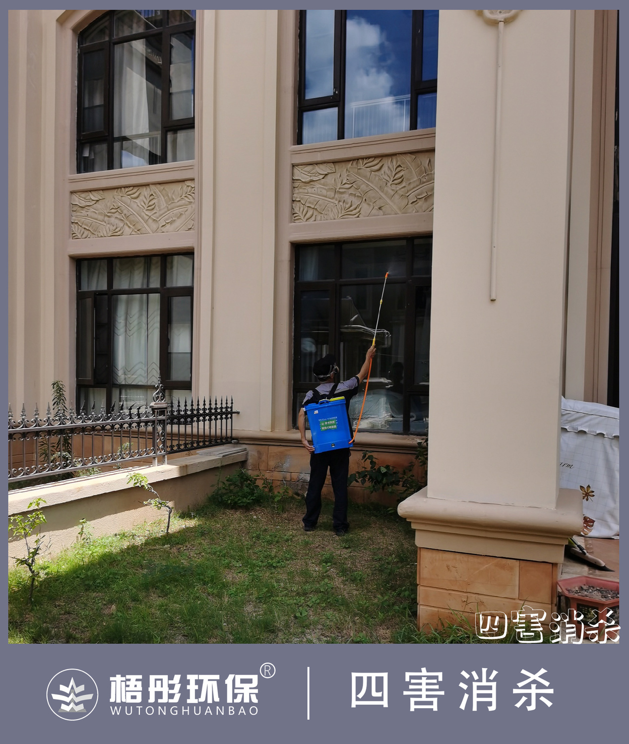 豎版4水印.jpg