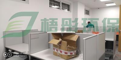 平安銀行室內空氣治理