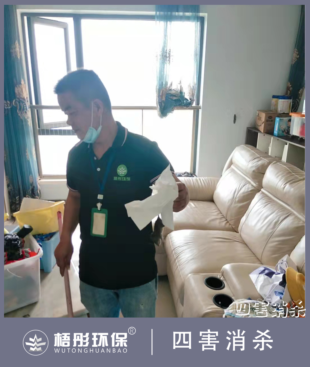 豎版水56印.jpg