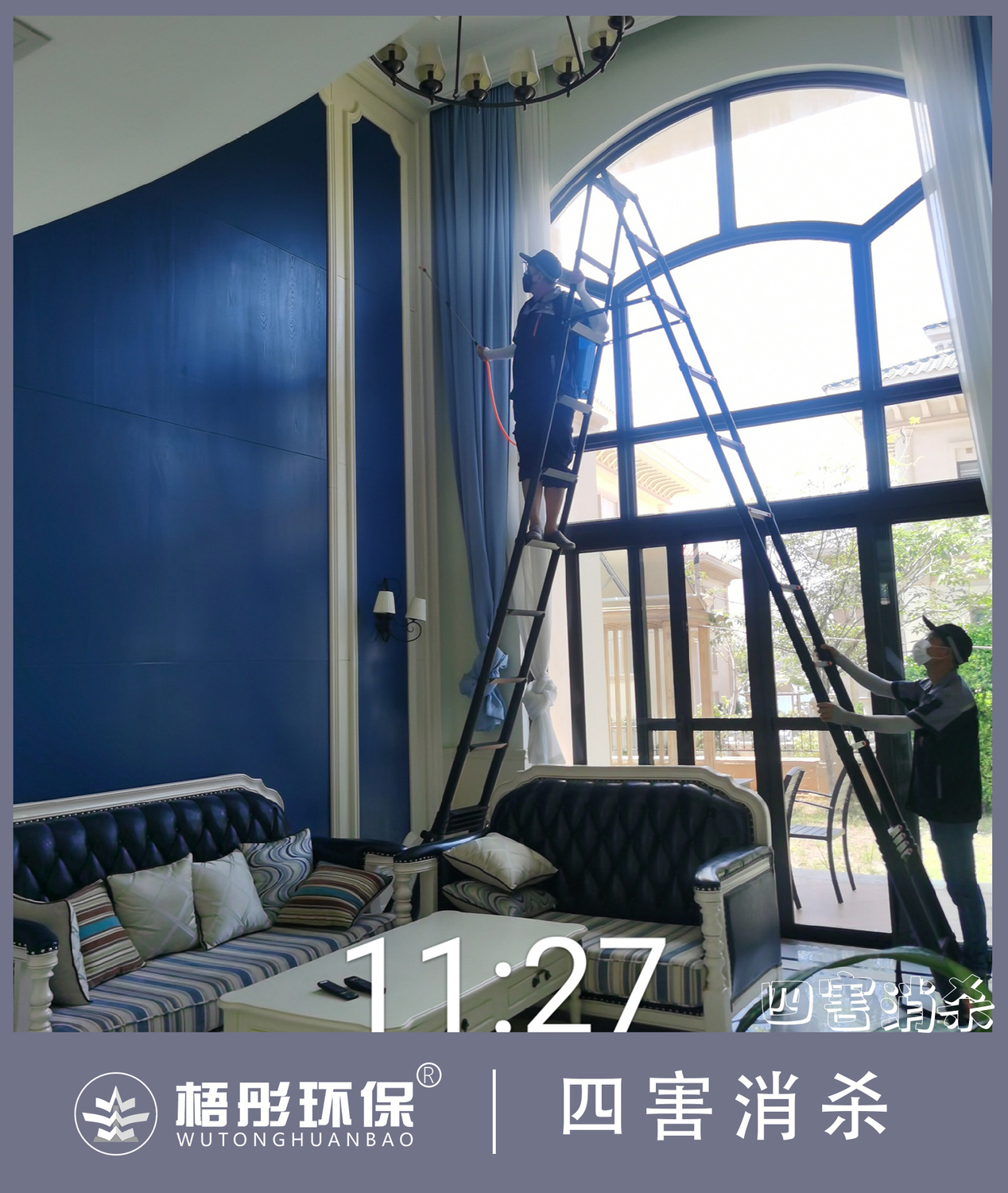 豎版水印.jpg