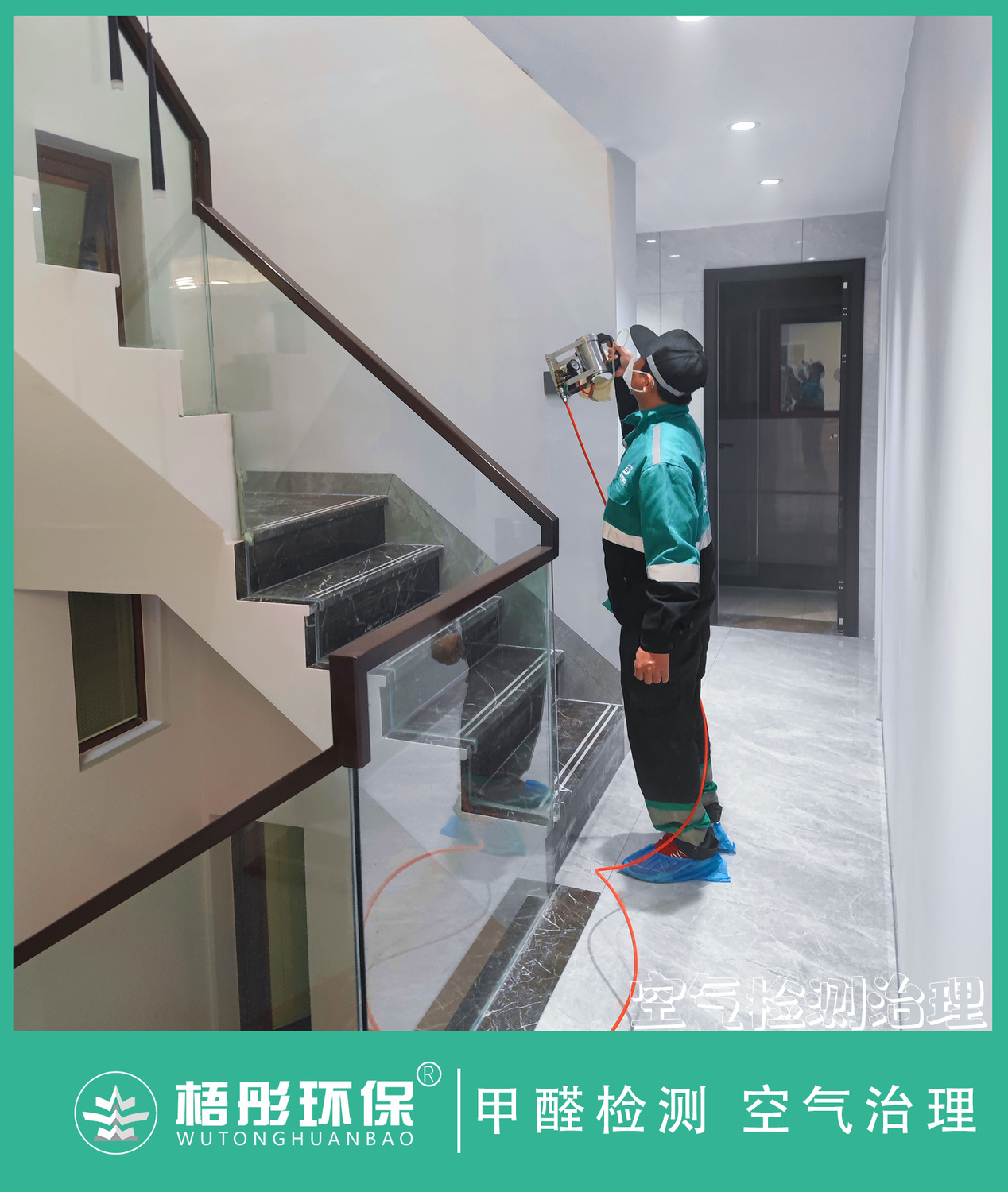 豎版水印5.jpg
