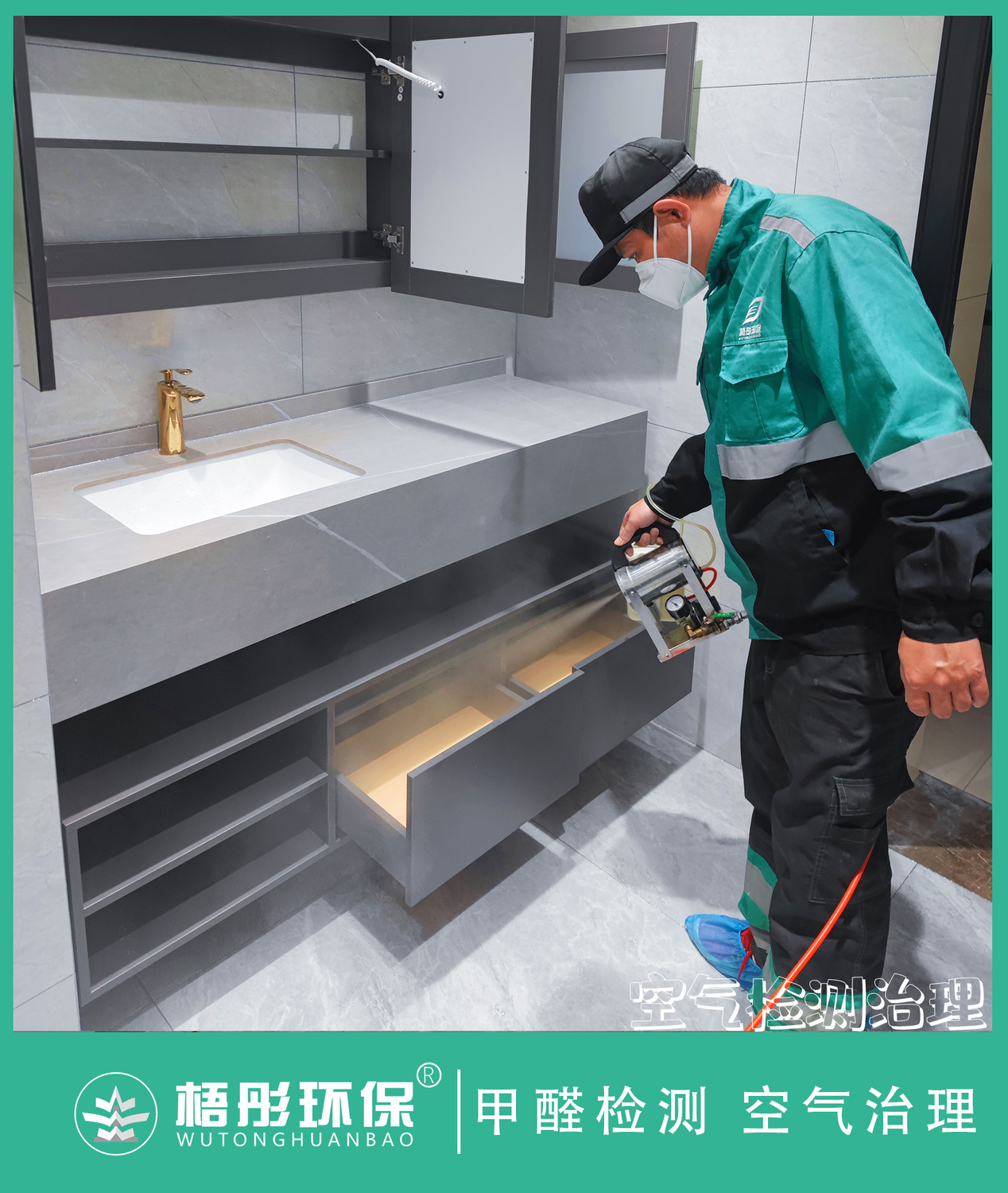 豎版水印4.jpg