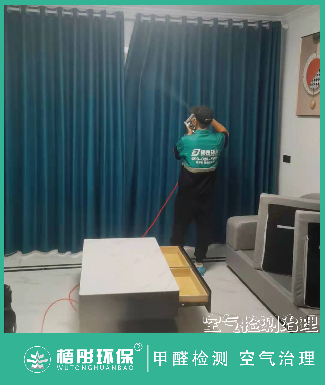 豎版34水印.jpg