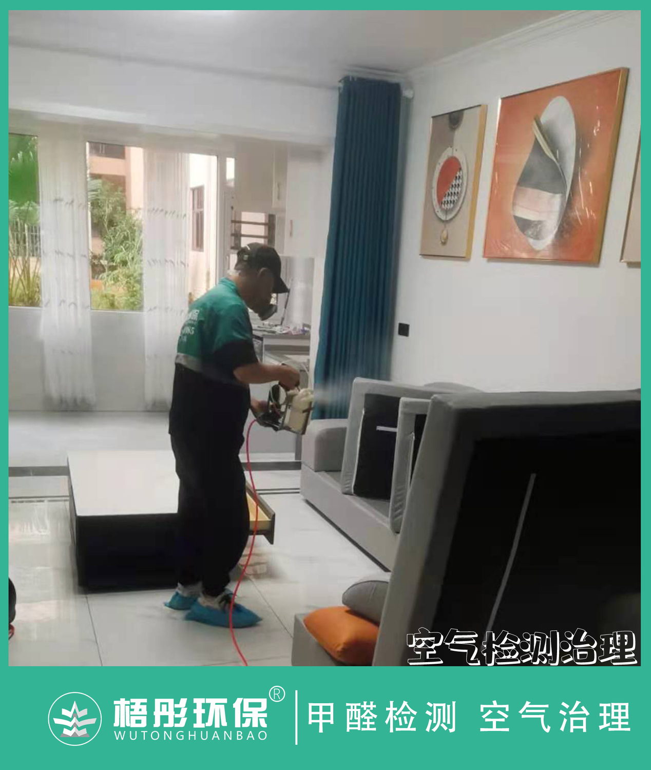 豎2版水印.jpg