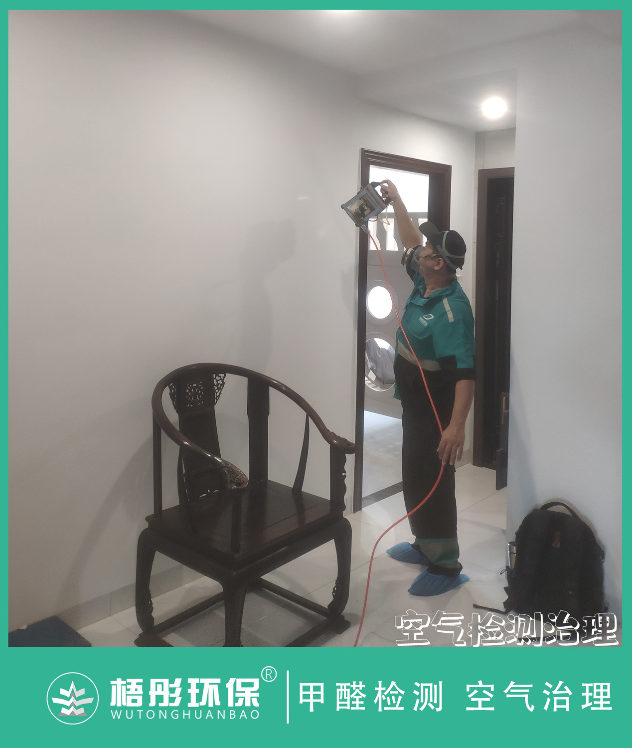 豎版34水印.jpg