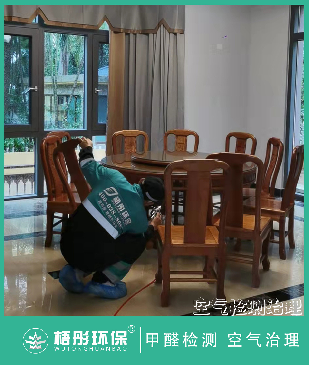 豎版水印.jpg
