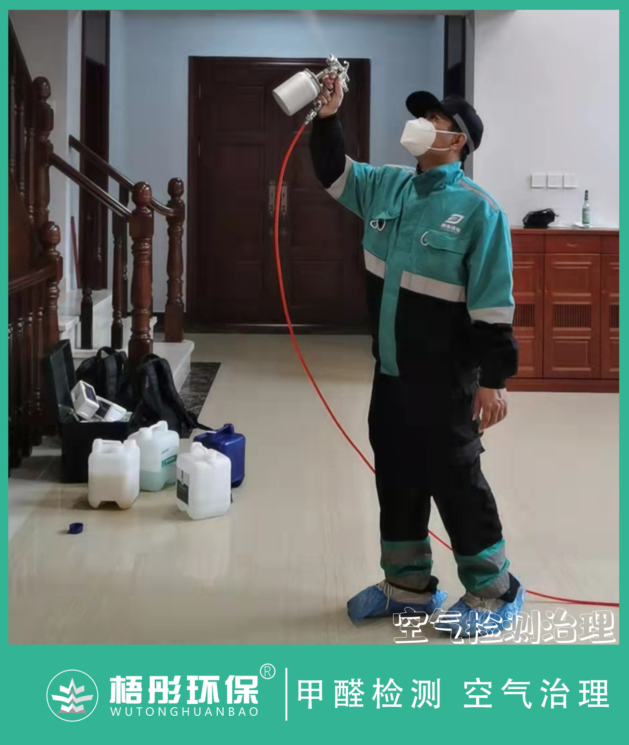 豎版水印1.jpg